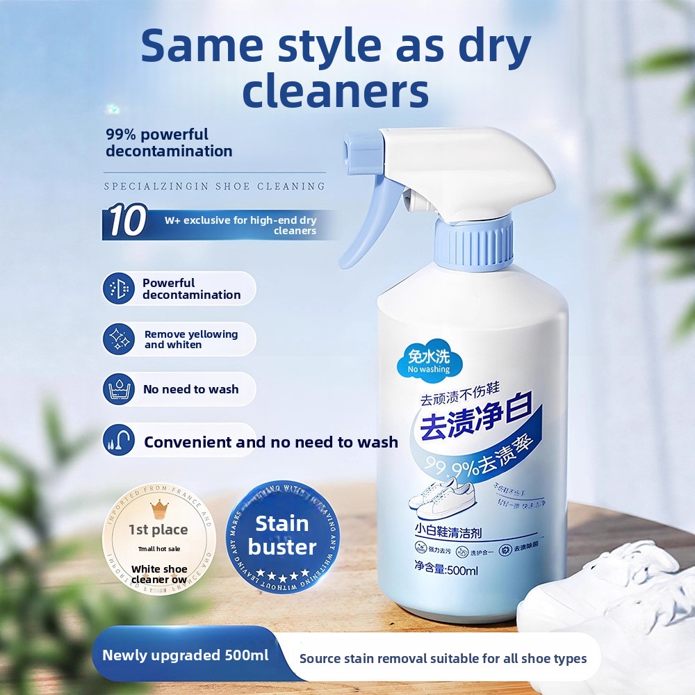 500ml witte schoenreiniger, ge - Sneaker Care Cleaner recensie en prijs
